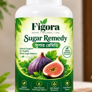 Figora Sugar Remedy 200gm